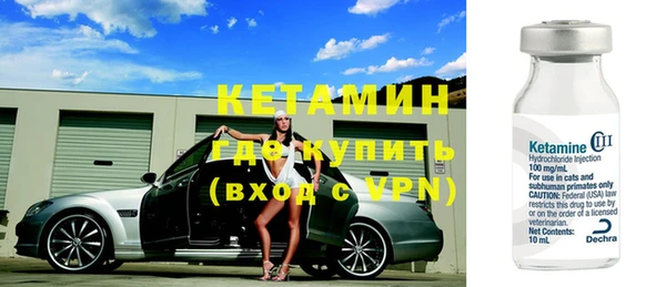 МДПВ Бронницы