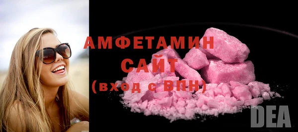 кокаин перу Бугульма