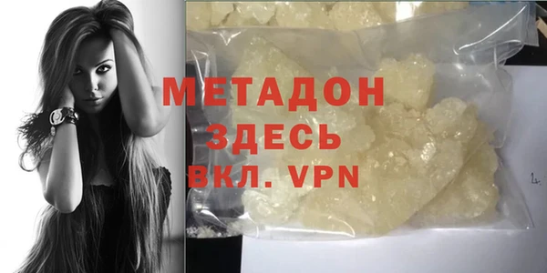 PSILOCYBIN Бородино