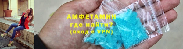 PSILOCYBIN Бородино