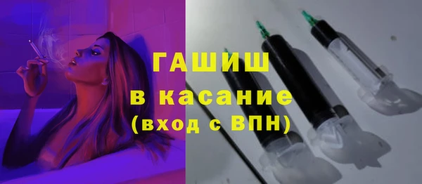 PSILOCYBIN Бородино