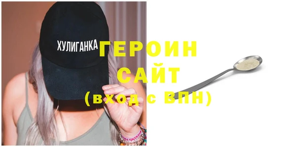 кокаин перу Бугульма