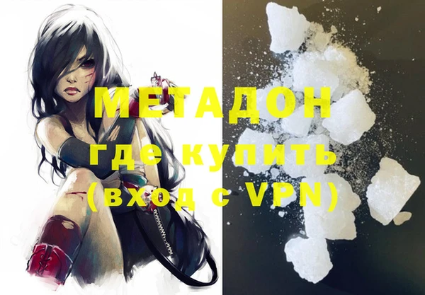 МДПВ Бронницы