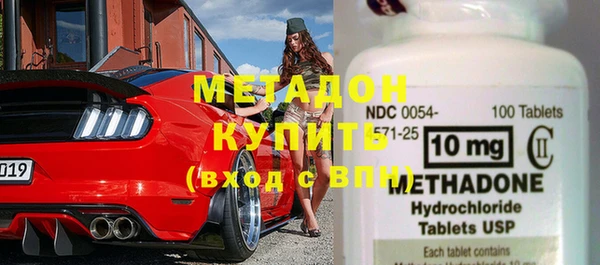 МДПВ Бронницы