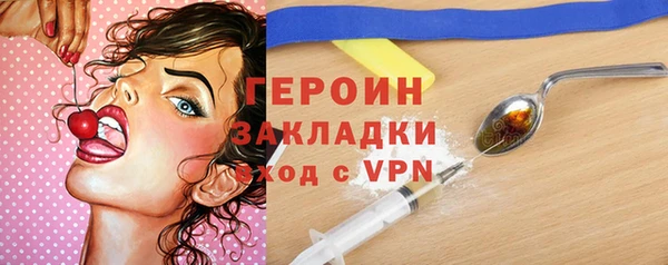 МДПВ Бронницы