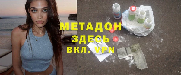 PSILOCYBIN Бородино