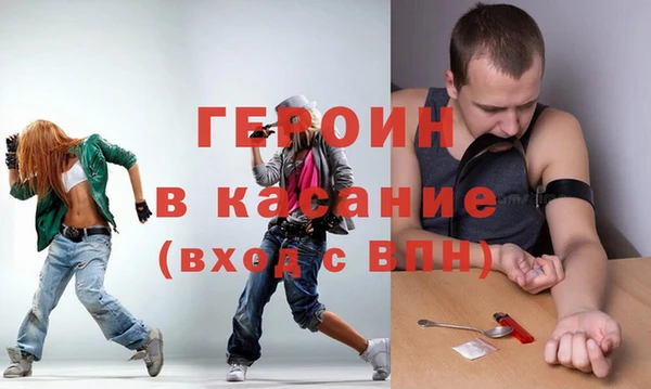 МДПВ Бронницы